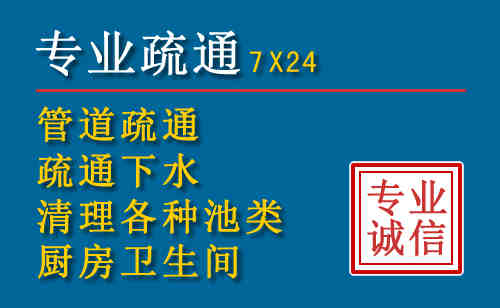 新吴搬家公司提示：夏季高温季节长途搬家的6大常识